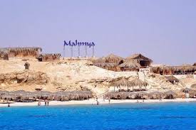 Mahmaya Insel