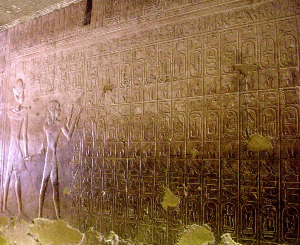 Abydos Königsliste