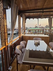 Magic Nile